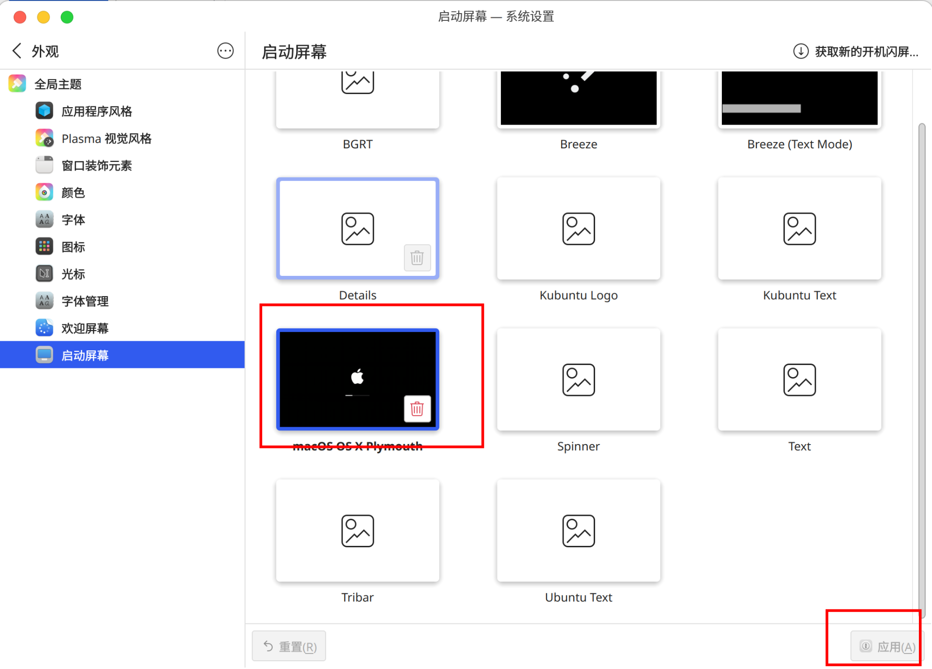30b0c63cdac340de927eece67c8fd8a3.png 30b0c63cdac340de927eece67c8fd8a3.png