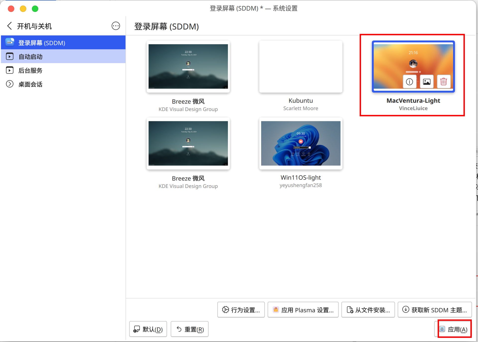 1844b5a1e4474ec59b9f9ed19396331e.png 1844b5a1e4474ec59b9f9ed19396331e.png