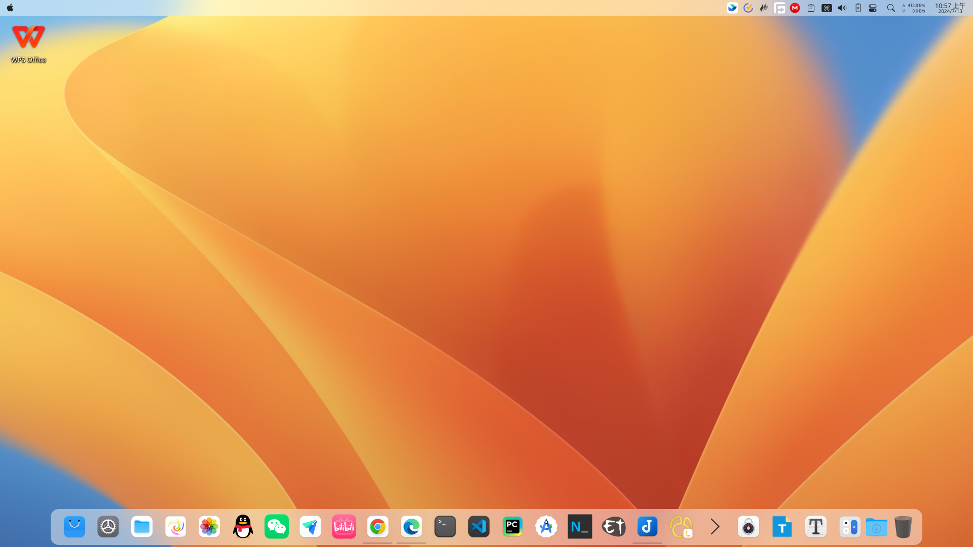 5af940e6672247c1812fa696111d3076.png 5af940e6672247c1812fa696111d3076.png