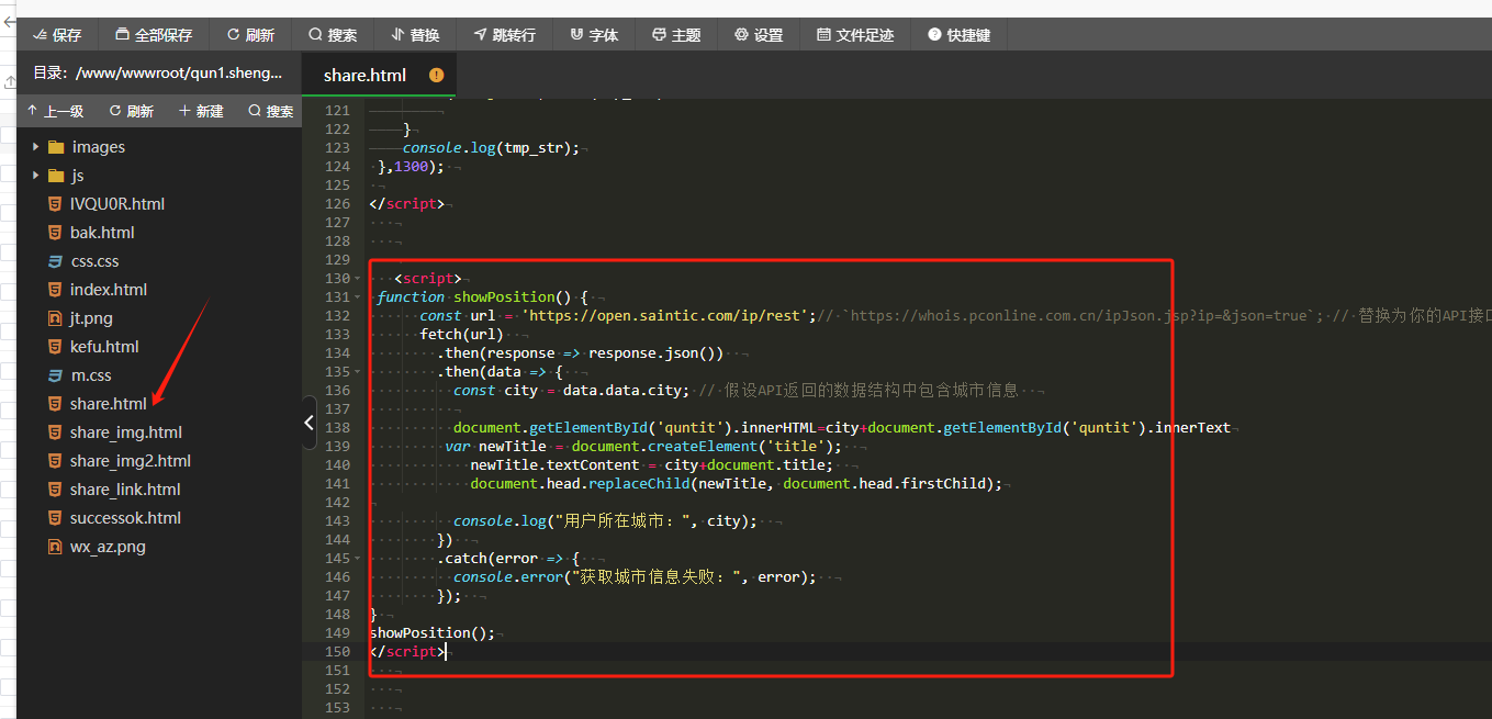 图片[2]-付费进群搭建完整教程10月不卡版本-学长代码-毕业设计源码网