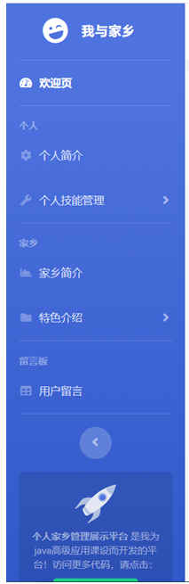 956b2c380ed06fbfb446a8797881da59.PNG