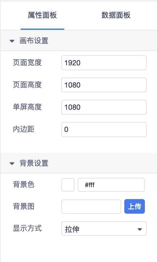 截屏2024-04-01 08.29.34.png
