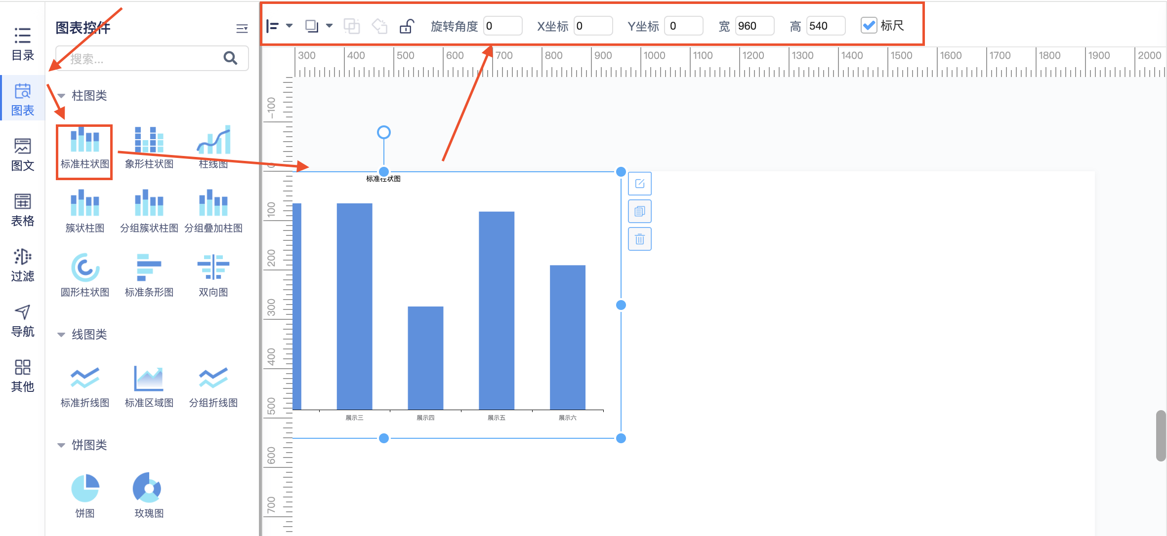 截屏2024-04-01 08.41.41.png