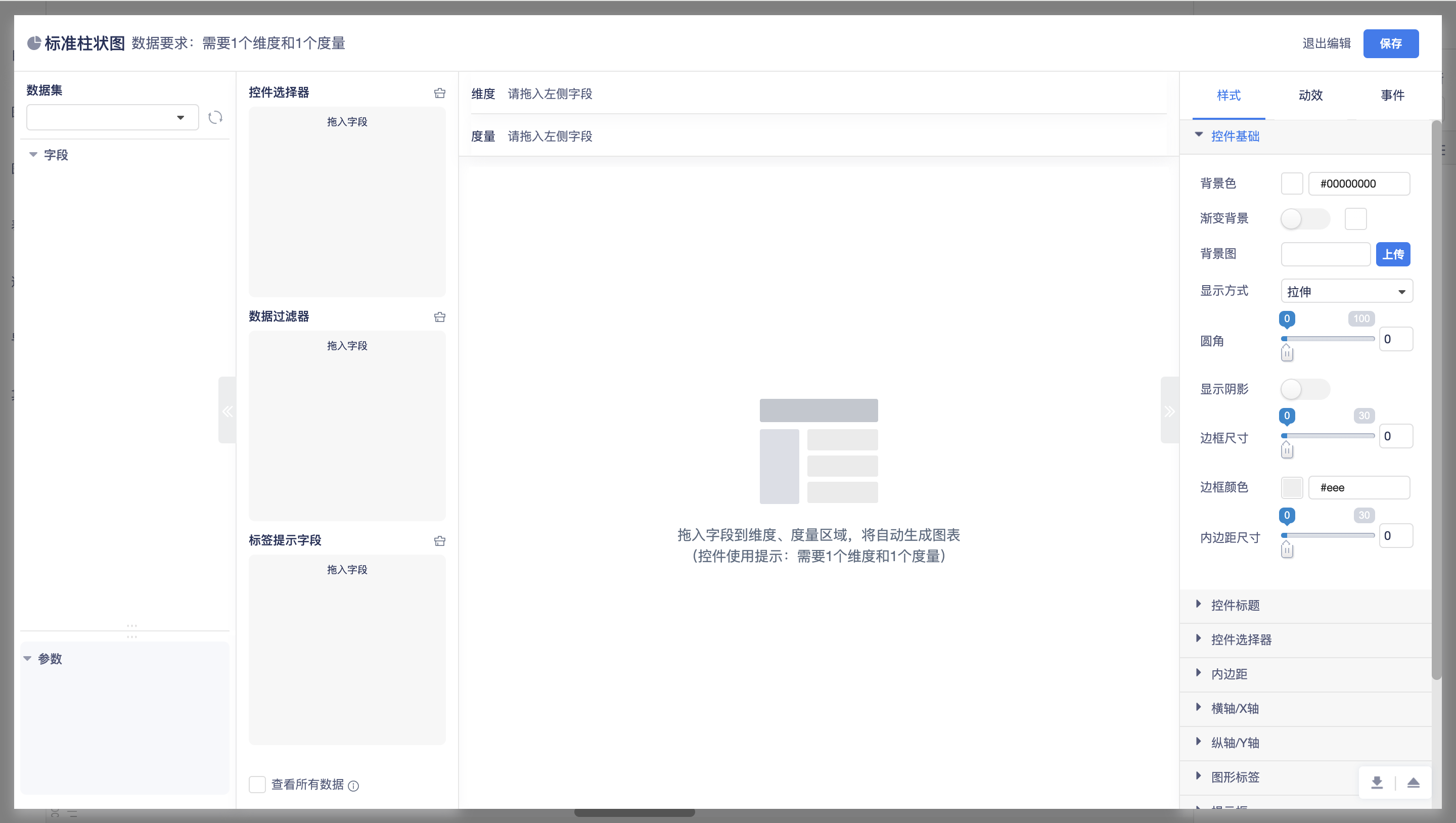截屏2024-04-01 09.15.31.png