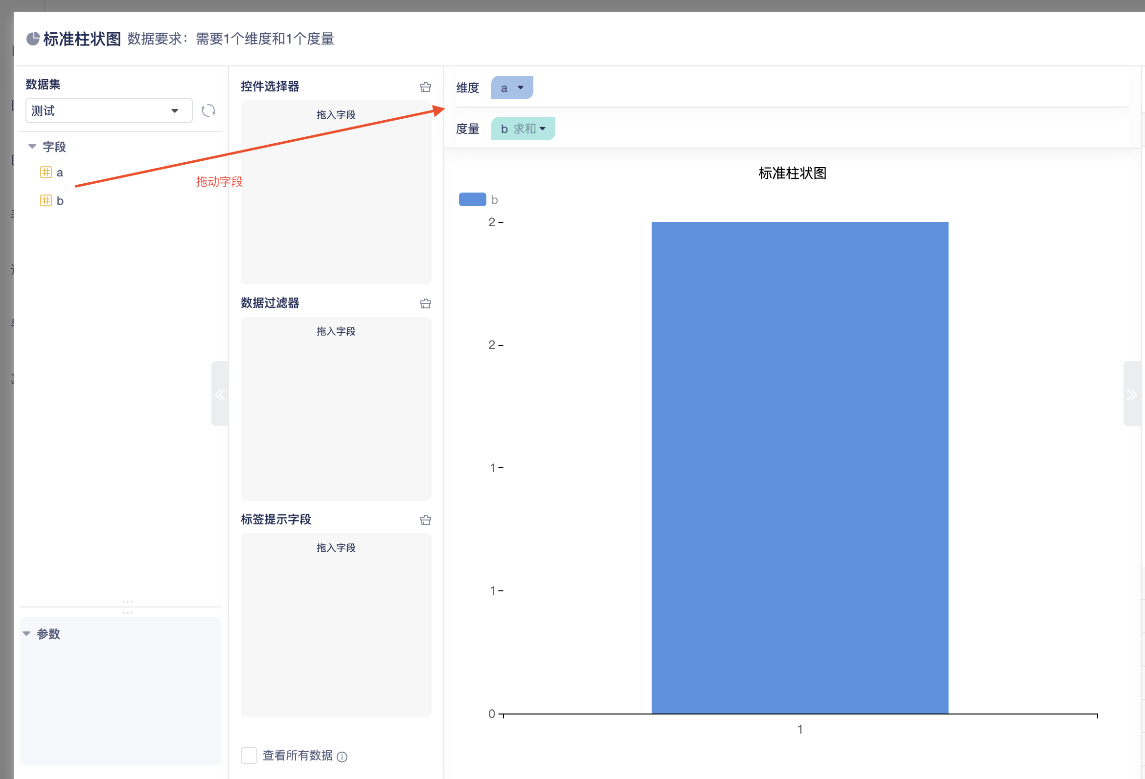 截屏2024-04-01 09.30.48.png