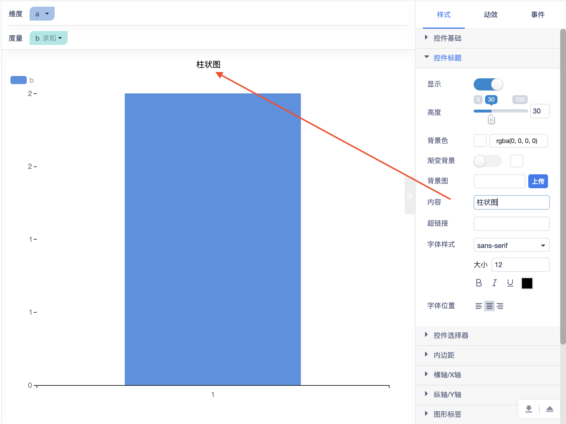 截屏2024-04-01 09.36.33.png