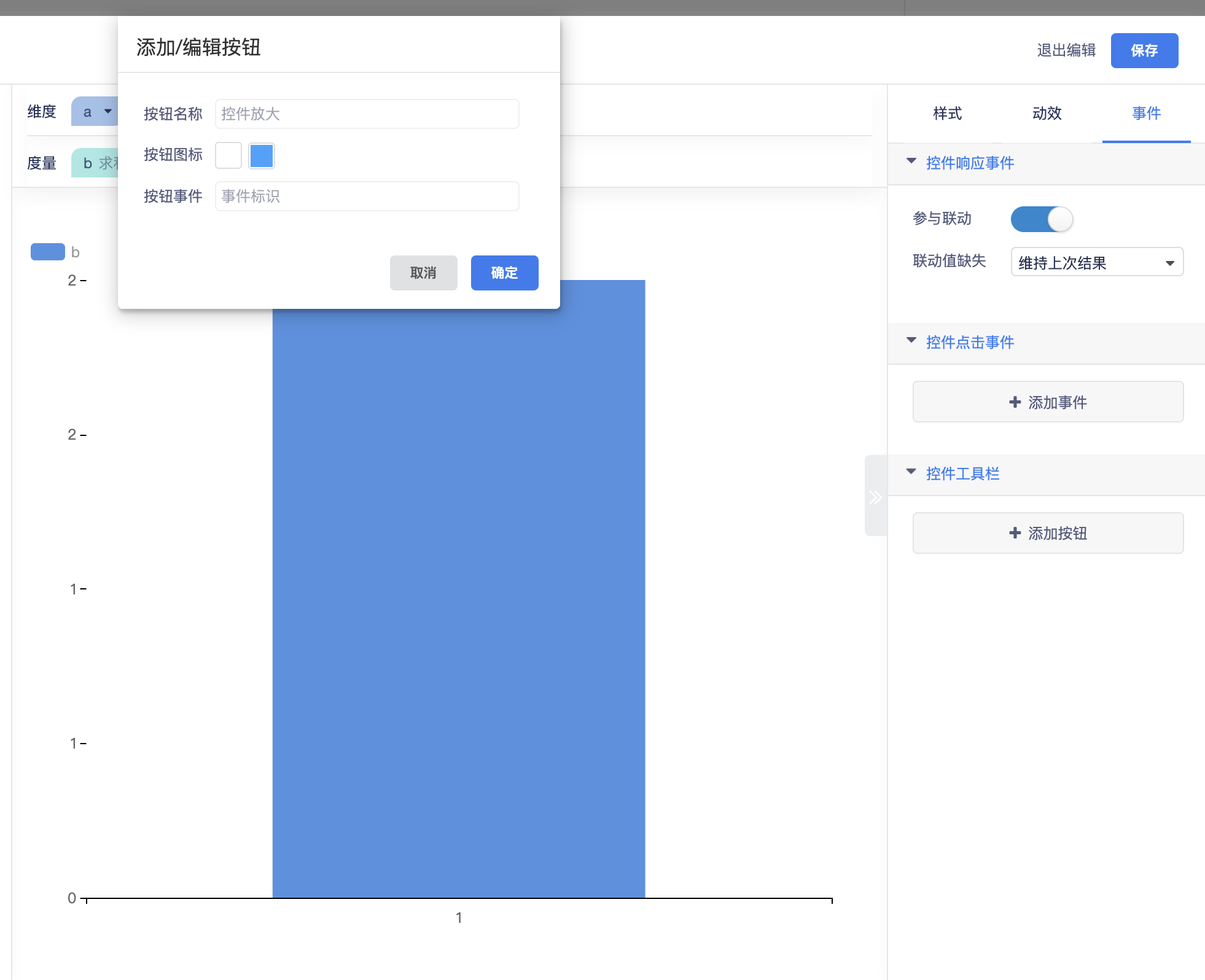 截屏2024-04-01 09.47.08.png