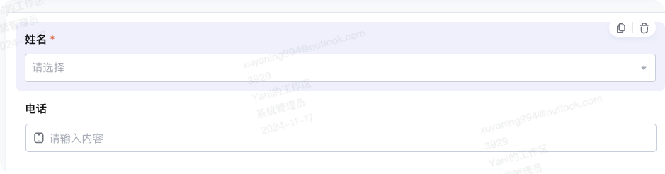 文档图片