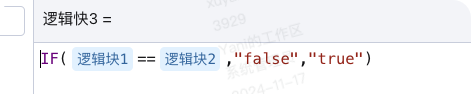 文档图片