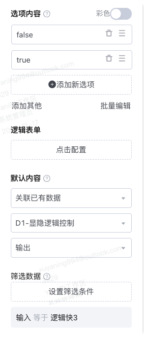 文档图片