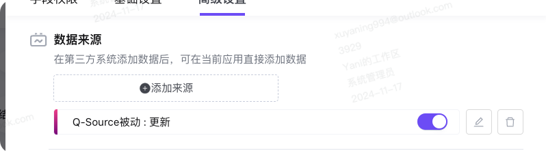 文档图片