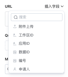 文档图片