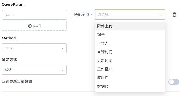 文档图片