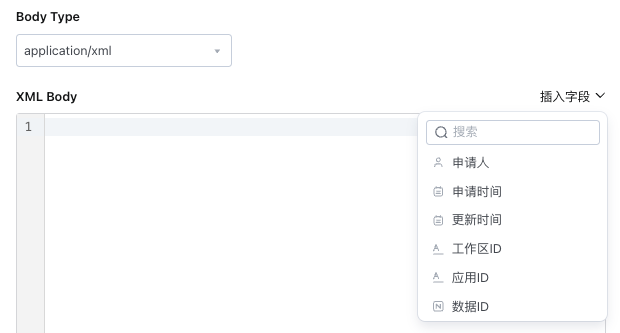 文档图片