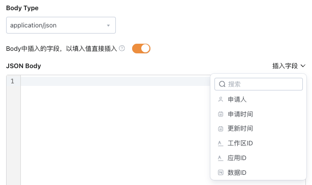 文档图片