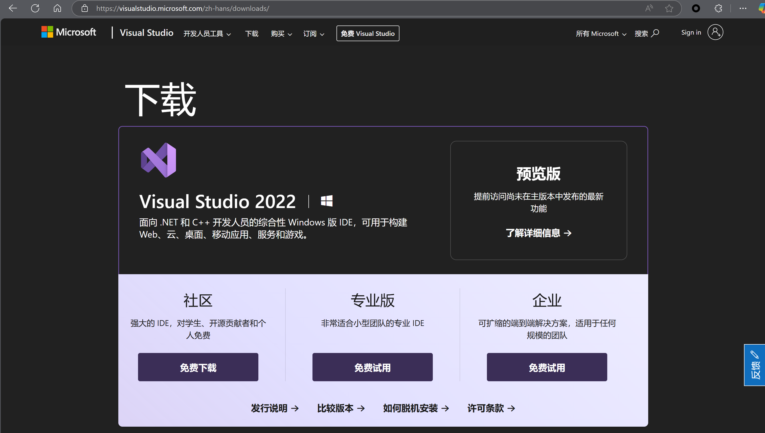 MaLoader/README.md at main · lv183037/MaLoader · GitHub