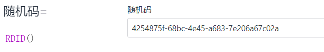 48a03b952d713a972251ce1c67f98da2_rdid.png