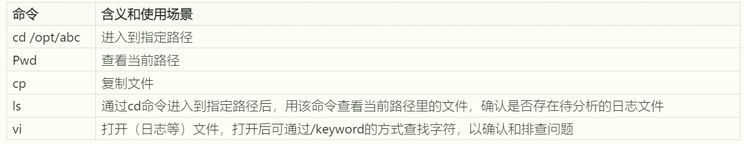 微信图片_20240617200422.png