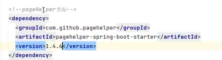 SpringBoot+Vue3项目实战——SpringBoot篇-小白菜博客