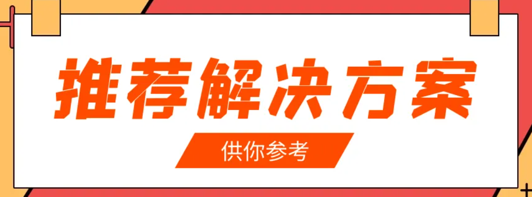 神硕微营销 神硕微营销