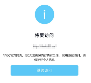 Clip_2024-08-03_23-03-57.png