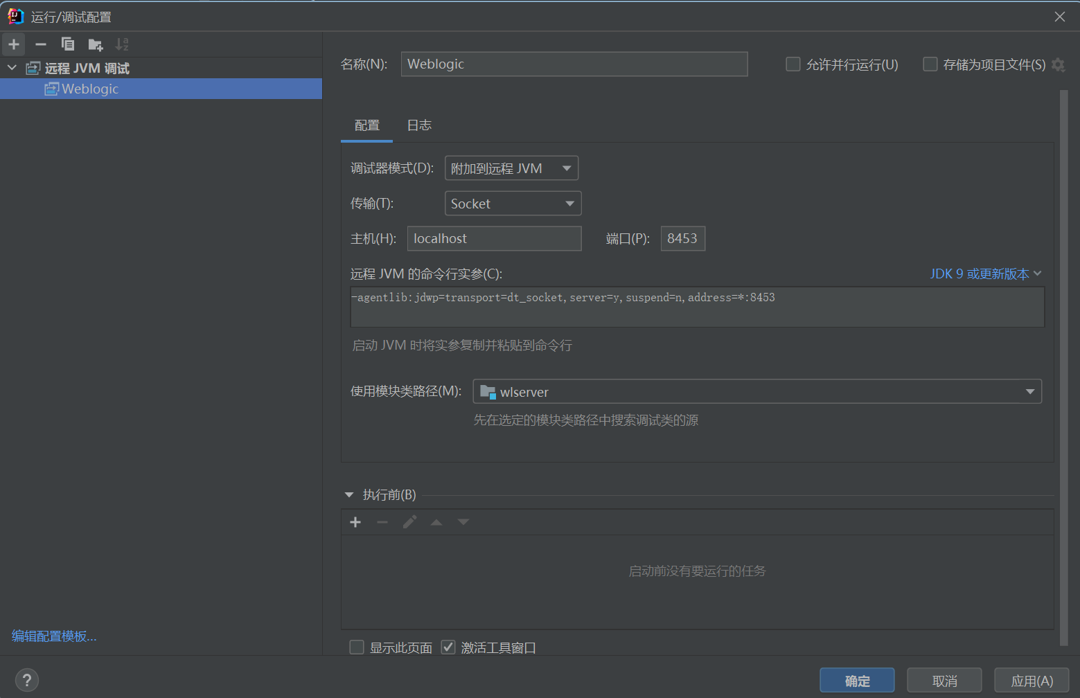 Pasted image 20240402154003.png