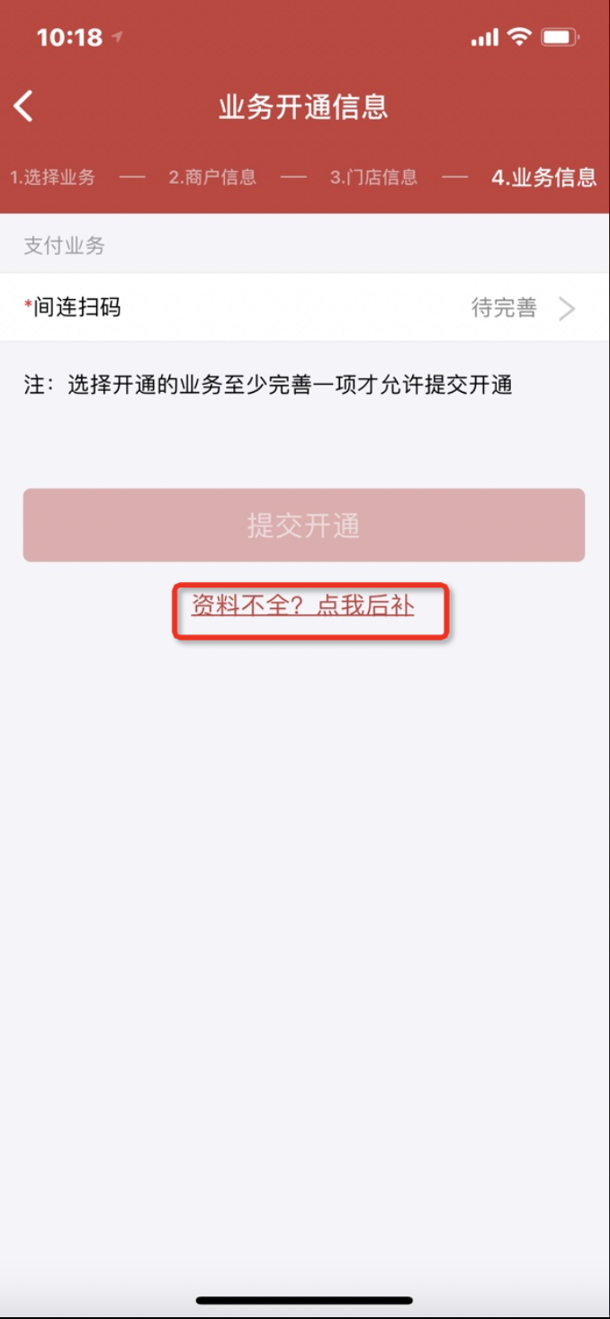 CRM APP