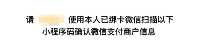 图一