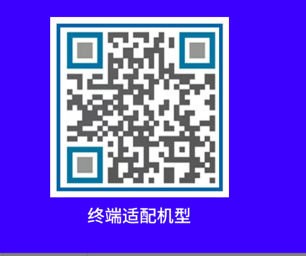图片[2]-G广电正龙卡29元99G通用流量【发全国】-卡易号卡平台