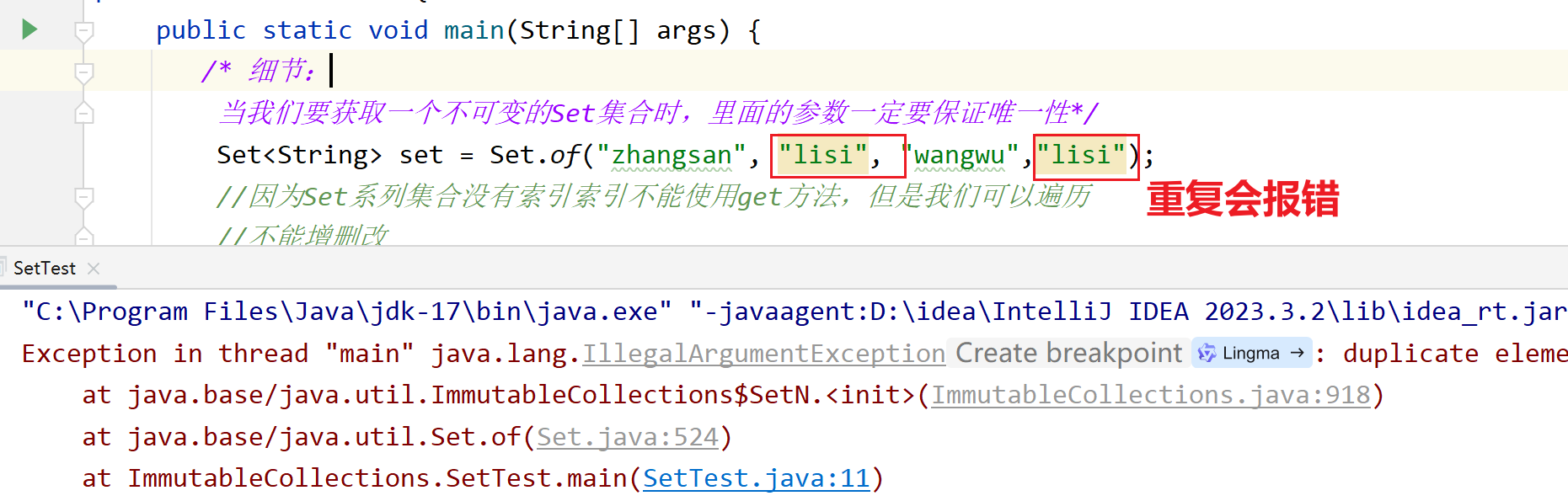 Snipaste_2024-01-31_21-21-46.png
