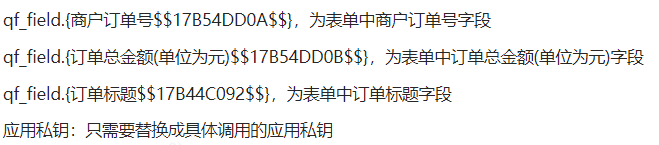 文档图片