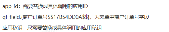文档图片