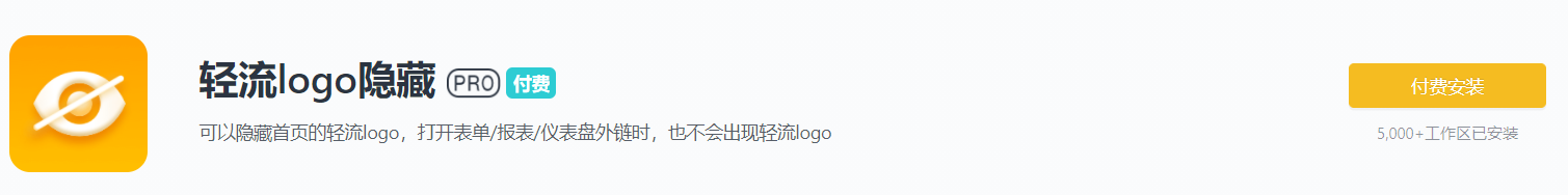 文档图片