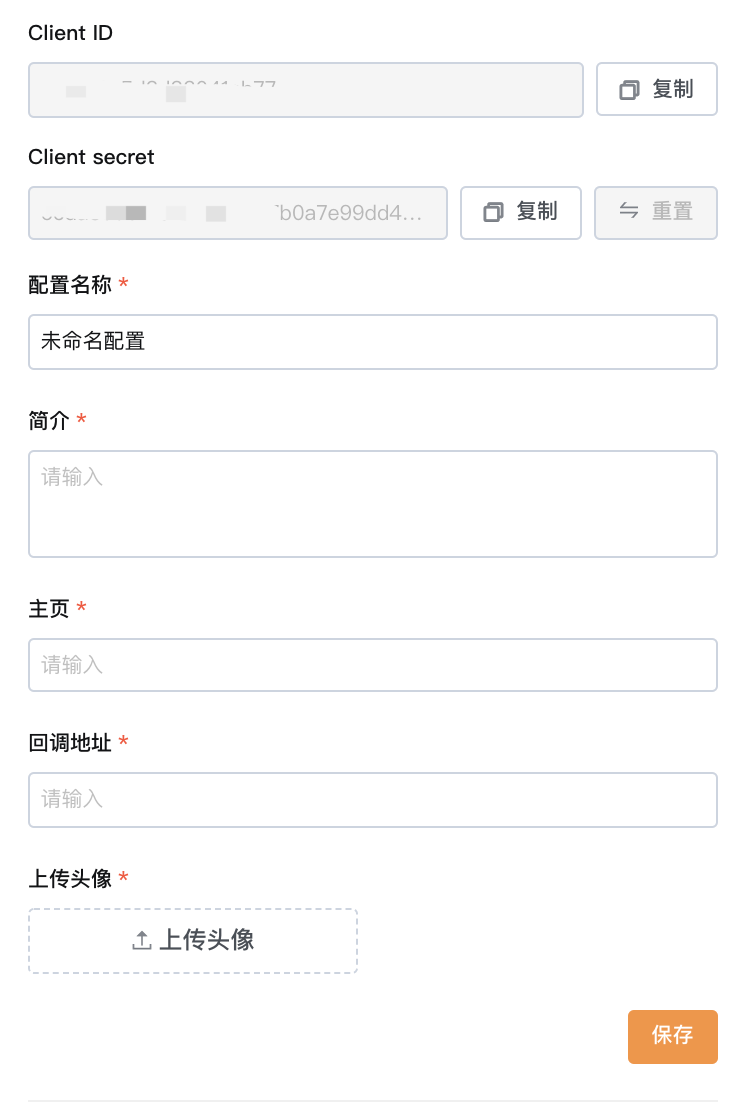 文档图片