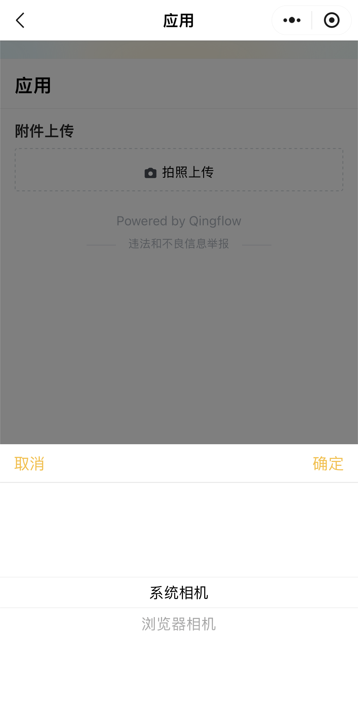 微信图片_20240912100157.png