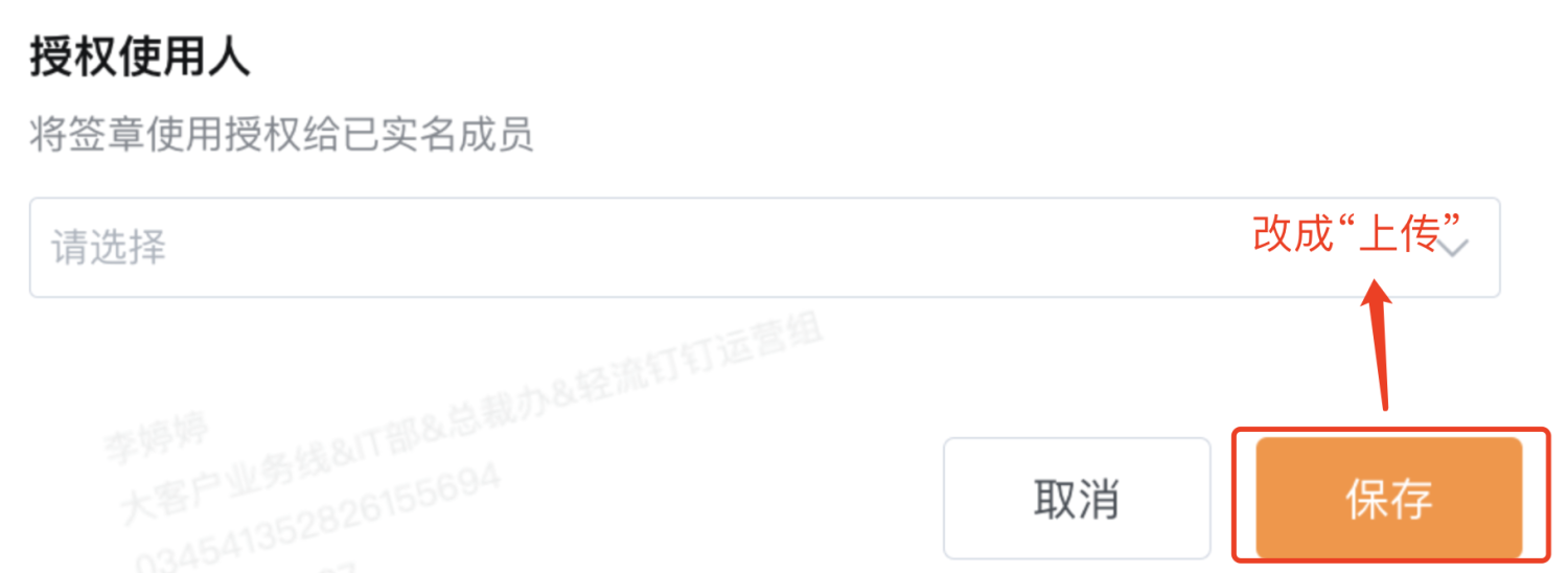 文档图片