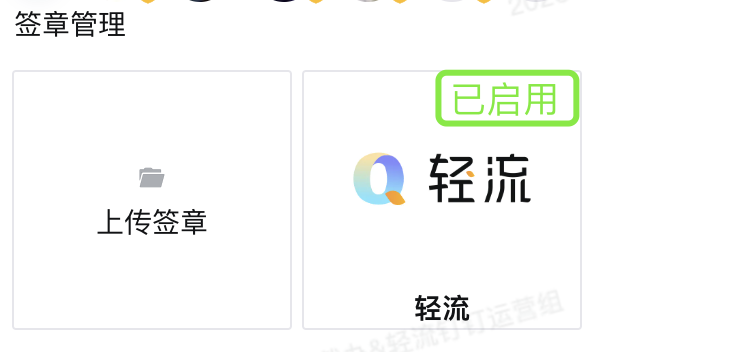 文档图片