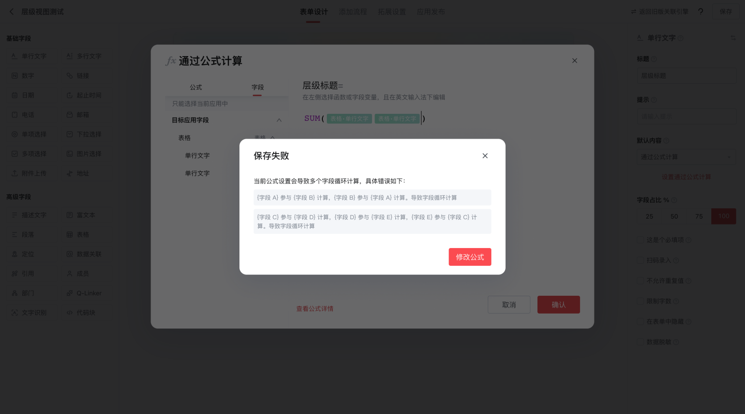 文档图片