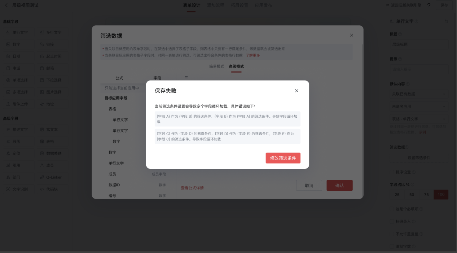 文档图片