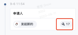文档图片