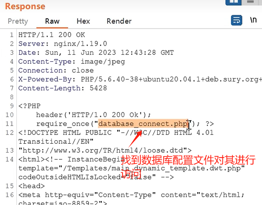 WEB攻防-PHP应用文件包含LFIRFI伪协议编码算法无文件利用黑白盒