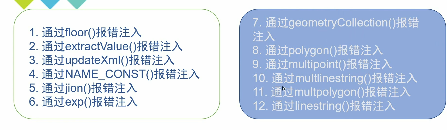 屏幕截图 2024-07-18 220636.png