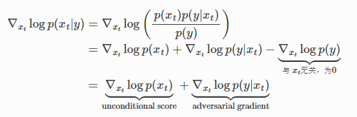 Classifier Guidance