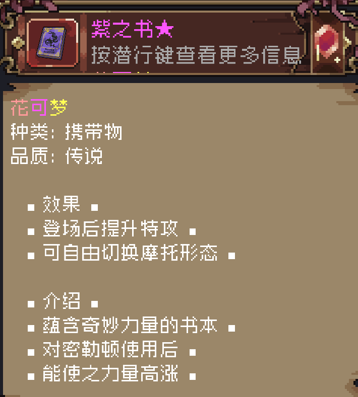 1730192638076-2b4478f5-0a34-40fd-8355-aee737a1ecd3.png