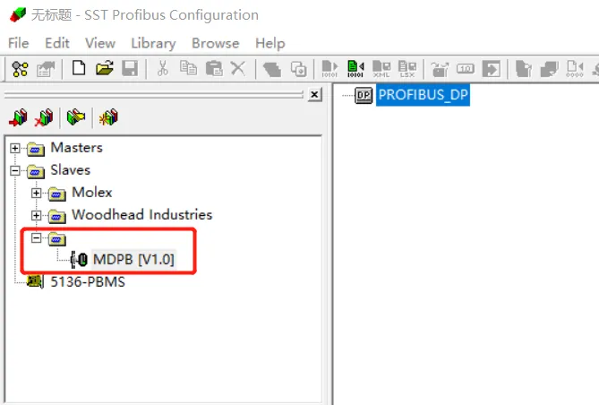 Profibus DP转Profinet网关把称重仪表接到西门子PLC(图3)