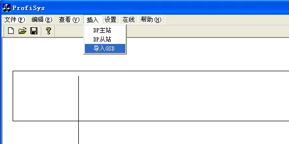 PROFIBUS-DP主站转ETHERCAT网关连接安川ethercat总线伺服(图4)