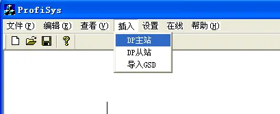 PROFIBUS-DP主站转ETHERCAT网关连接安川ethercat总线伺服(图5)