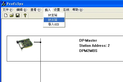 PROFIBUS-DP主站转ETHERCAT网关连接安川ethercat总线伺服(图8)