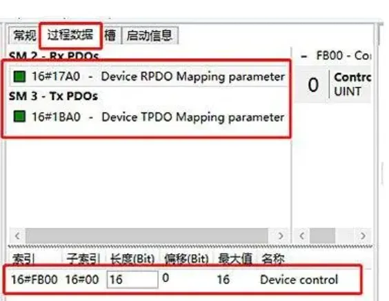 Ethercat转profinet网关伺服驱动器连接(图10)
