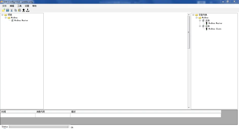 CCLINK IE FIELD BASIC 与 Modbus-RTU 网关模块：三菱 PLC 与变频器的通讯案例(图3)
